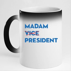 Madam Vice President Cute Gift 11oz Black Color Changing Mug