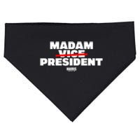 Madam Vice President Harris Walz USA-Made Doggie Bandana