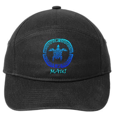 Maui Vintage Retro Tribal Sea Turtle Throwback 7-Panel Snapback Hat