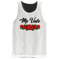 Me Vale Roses Mexican Mesh Reversible Basketball Jersey Tank