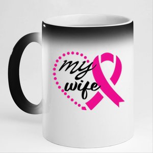 My Wife Breast Cancer Awareness 11oz Black Color Changing Mug