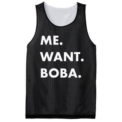 Me Want Boba Milk Tea Funny Asian Drink Mesh Reversible Basketball Jersey Tank