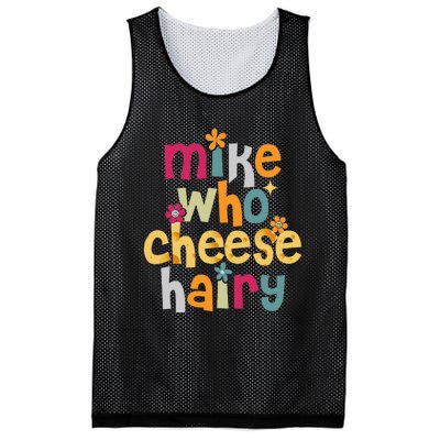 Mike Who Cheese Hairy Mesh Reversible Basketball Jersey Tank