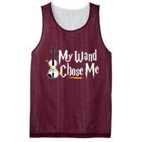 My Wand Chose Me Violin Player Violinist Music Mesh Reversible Basketball Jersey Tank