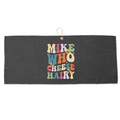 Mike Who Cheese Hairy Funny Sarcastic Meme Large Microfiber Waffle Golf Towel