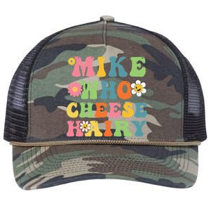 Mike Who Cheese Hairy Funny Word Play Humor Harry Retro Rope Trucker Hat Cap