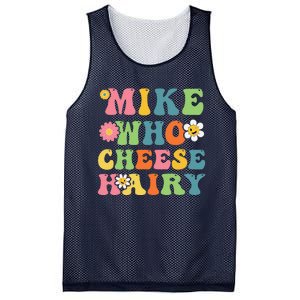 Mike Who Cheese Hairy Funny Word Play Humor Harry Mesh Reversible Basketball Jersey Tank