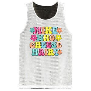 Mike Who Cheese Hairy Funny Aduls Saying Mesh Reversible Basketball Jersey Tank