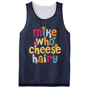 Mike Who Cheese Hairy Funny Word Play Humor Mesh Reversible Basketball Jersey Tank