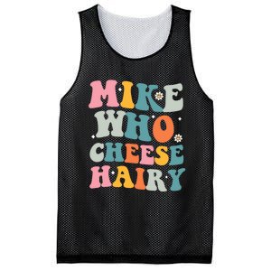 Mike Who Cheese Hairy Funny Adult Humor Mesh Reversible Basketball Jersey Tank