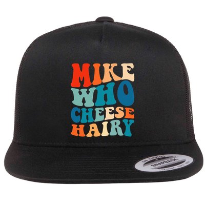 Mike Who Cheese Hairy Meme Adult Social Media Joke Funny Flatbill Hat