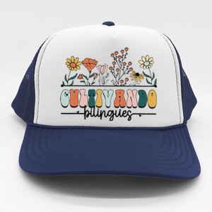 Maestra Wild Flowers Cultivando Bilingues Spanish Teacher Trucker Hat