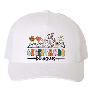 Maestra Wild Flowers Cultivando Bilingues Spanish Teacher Yupoong Adult 5-Panel Trucker Hat