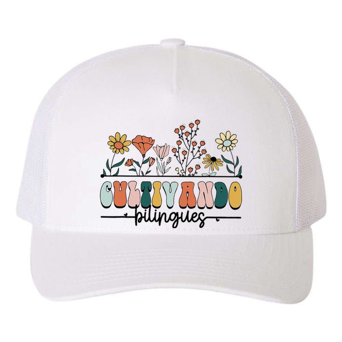 Maestra Wild Flowers Cultivando Bilingues Spanish Teacher Yupoong Adult 5-Panel Trucker Hat