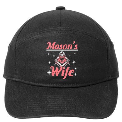 Mason's Wife Freemason Mason Freemasonry Premium 7-Panel Snapback Hat