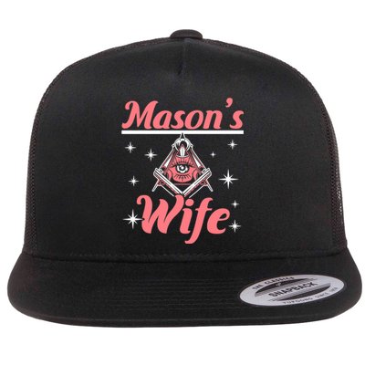 Mason's Wife Freemason Mason Freemasonry Premium Flat Bill Trucker Hat