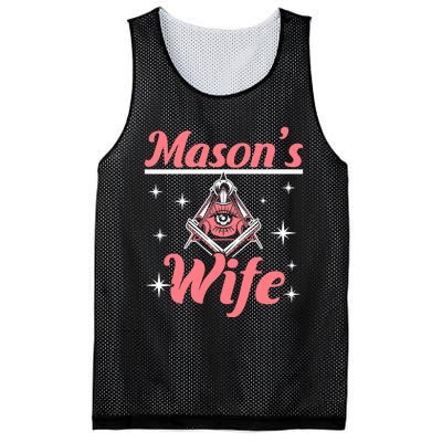 Mason's Wife Freemason Mason Freemasonry Premium Mesh Reversible Basketball Jersey Tank