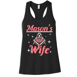 Mason's Wife Freemason Mason Freemasonry Premium Women's Racerback Tank