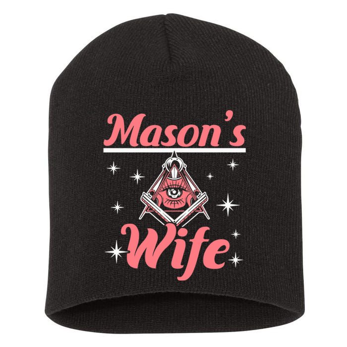 Mason's Wife Freemason Mason Freemasonry Premium Short Acrylic Beanie