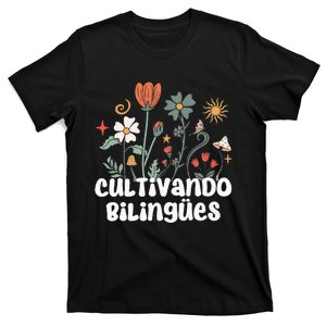 Maestra Wild Flowers Cultivando Bilingues Spanish Teacher T-Shirt