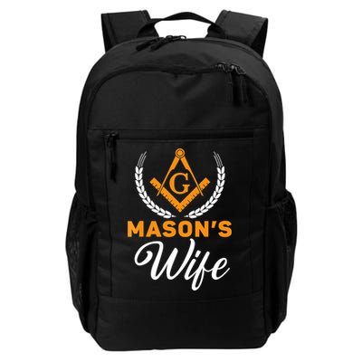 Mason's Wife Freemason Masonic Fraternal Freemasonry Daily Commute Backpack