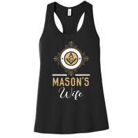 Mason's Wife Freemason Masonic Fraternal Freemasonry Women's Racerback Tank