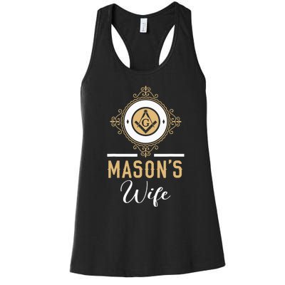 Mason's Wife Freemason Masonic Fraternal Freemasonry Women's Racerback Tank