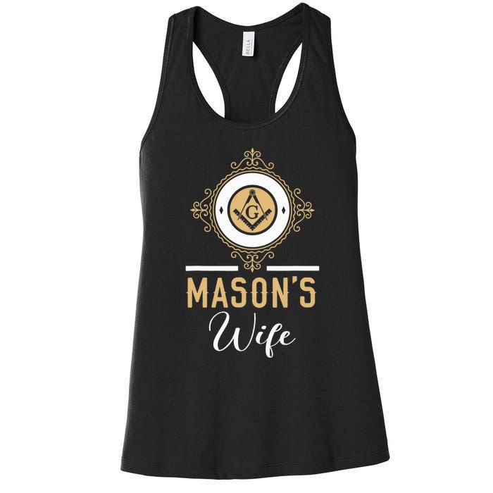 Mason's Wife Freemason Masonic Fraternal Freemasonry Women's Racerback Tank