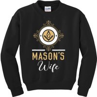 Mason's Wife Freemason Masonic Fraternal Freemasonry Kids Sweatshirt