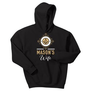 Mason's Wife Freemason Masonic Fraternal Freemasonry Kids Hoodie