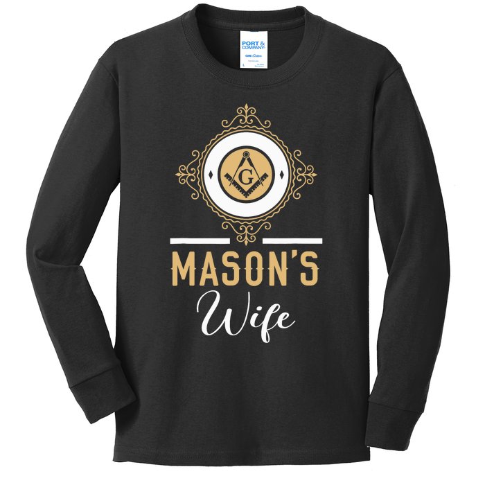 Mason's Wife Freemason Masonic Fraternal Freemasonry Kids Long Sleeve Shirt