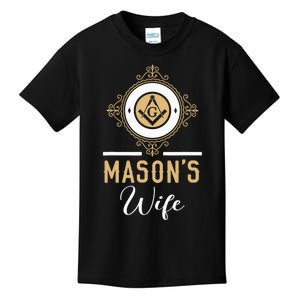 Mason's Wife Freemason Masonic Fraternal Freemasonry Kids T-Shirt