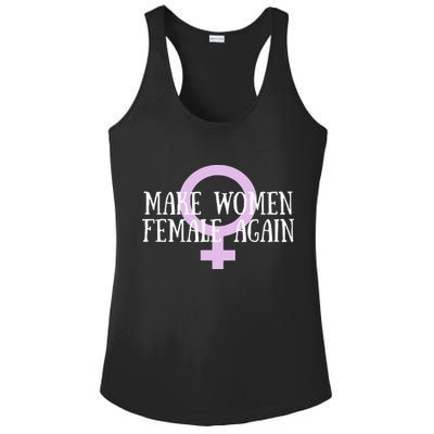 Make Wo Female Again Pro Wo Ladies PosiCharge Competitor Racerback Tank