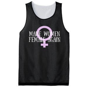 Make Wo Female Again Pro Wo Mesh Reversible Basketball Jersey Tank