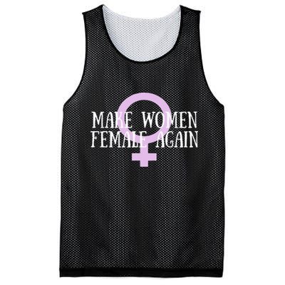 Make Wo Female Again Pro Wo Mesh Reversible Basketball Jersey Tank