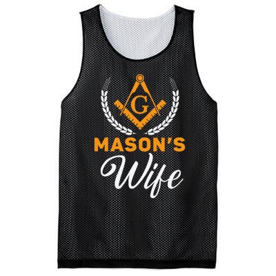 Mason's Wife Freemason Masonic Fraternal Freemasonry Mesh Reversible Basketball Jersey Tank