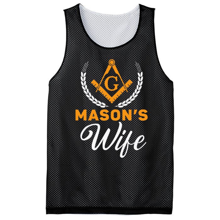 Mason's Wife Freemason Masonic Fraternal Freemasonry Mesh Reversible Basketball Jersey Tank