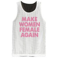 Make Women Female Again Mesh Reversible Basketball Jersey Tank