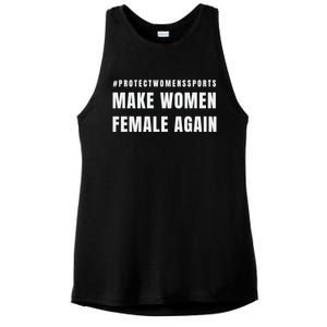 Make Women Female Again Ladies PosiCharge Tri-Blend Wicking Tank