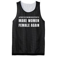 Make Women Female Again Mesh Reversible Basketball Jersey Tank