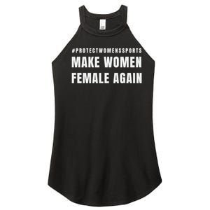 Make Women Female Again Women's Perfect Tri Rocker Tank