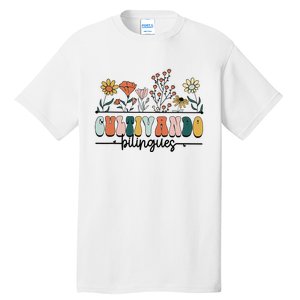 Maestra Wild Flowers Cultivando Bilingues Spanish Teacher Tall T-Shirt