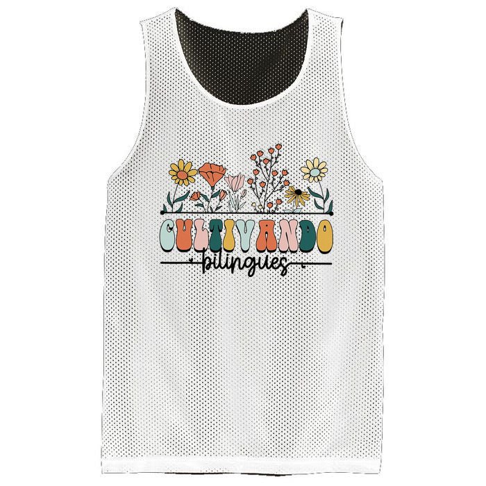 Maestra Wild Flowers Cultivando Bilingues Spanish Teacher Mesh Reversible Basketball Jersey Tank