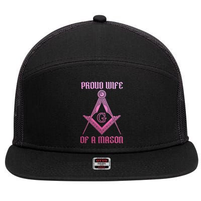 Mason Wife Freemason Masonic Symbol Square & Compass Shriner 7 Panel Mesh Trucker Snapback Hat
