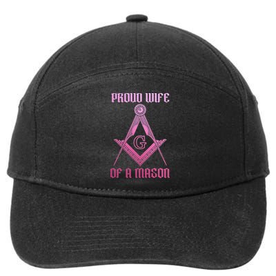 Mason Wife Freemason Masonic Symbol Square & Compass Shriner 7-Panel Snapback Hat