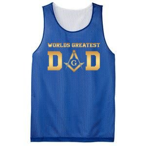 Masonic Worlds Greatest Dad Fathers Day Gift Freemason Gift Mesh Reversible Basketball Jersey Tank