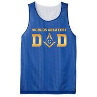 Masonic Worlds Greatest Dad Fathers Day Gift Freemason Gift Mesh Reversible Basketball Jersey Tank