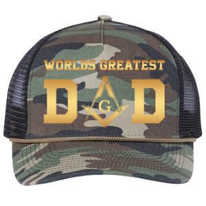 Masonic Worlds Greatest Dad Fathers Day Gift Freemason Gift Retro Rope Trucker Hat Cap