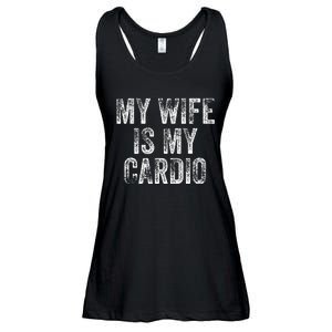 My Wife Is My Cardio Ladies Essential Flowy Tank