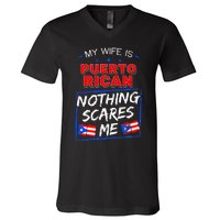 My Wife Is Puerto Rican Puerto Rico Heritage Roots PR Flag V-Neck T-Shirt